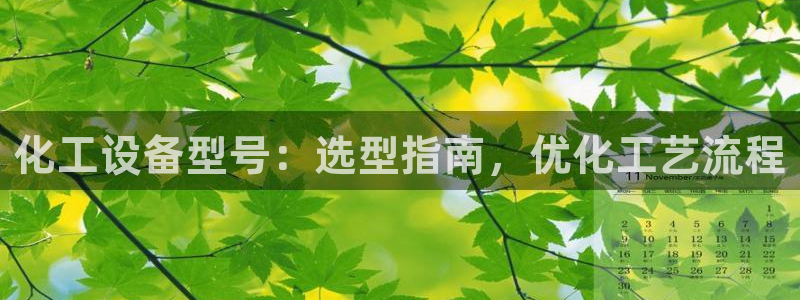 新宝gg创造奇迹登陆 127.0.0.1