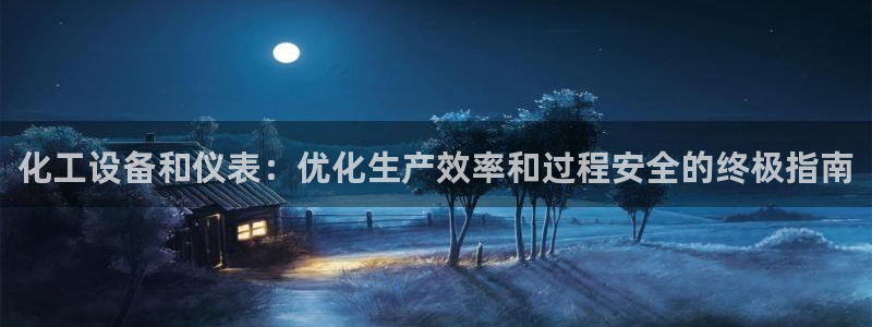 新宝gg是合法的吗