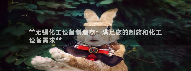 新宝gg一创造奇迹登