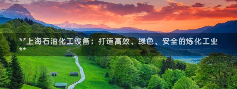 新宝gg平台注册官网