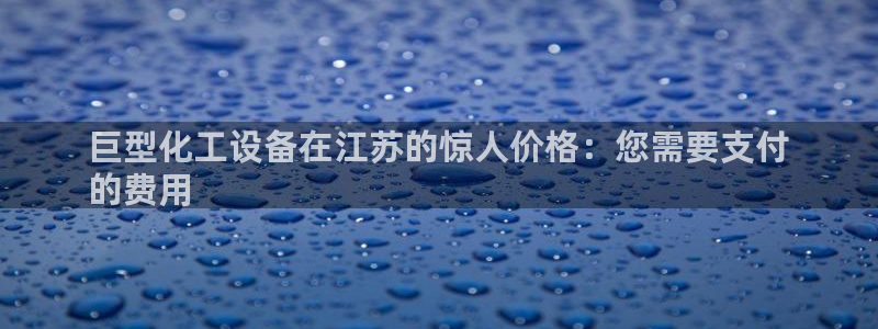 新宝gg一键登录