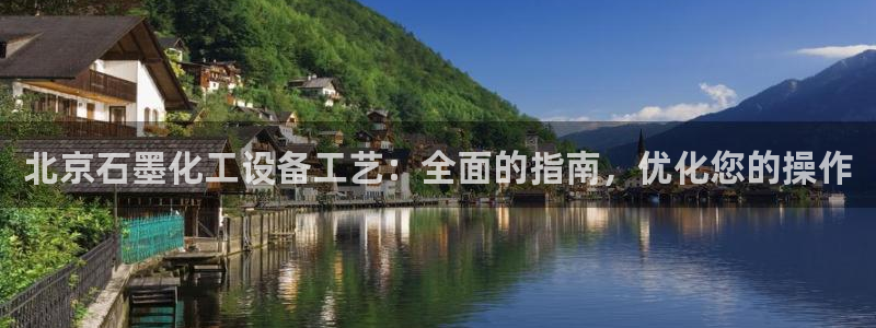 新宝gg—创造奇迹登录1956