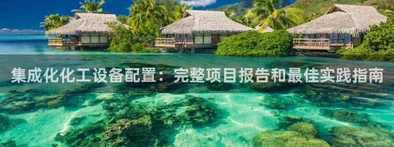 新宝gg平台注册地址