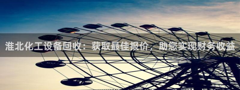 新宝gg—创造奇迹登录