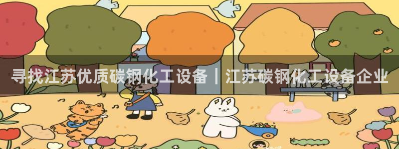 新宝gg售后人工客服电话
