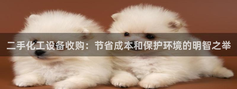 新宝gg创奇迹登录注册