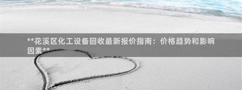 新宝gg创造奇迹登录最简单三个步骤