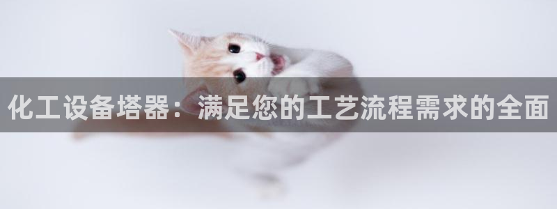 新宝gg — 创造奇迹!