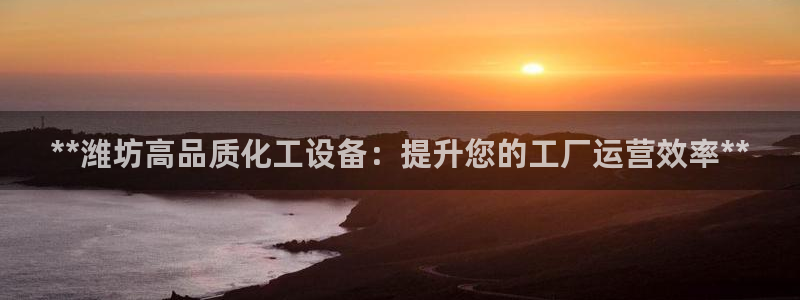 新宝gg手机版登录官网