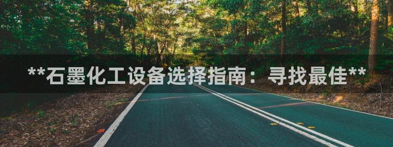 新宝gg__创造奇迹登录