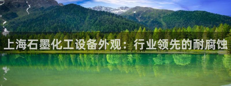 新宝gg创造奇迹怎么登录不上去