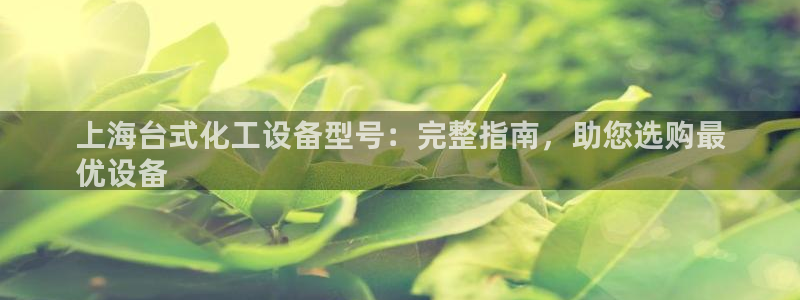 新宝gg — 创造奇迹!