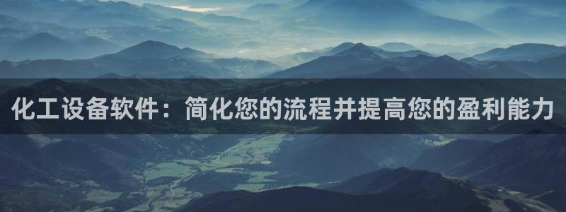 新宝gg创造奇迹登录入口网址