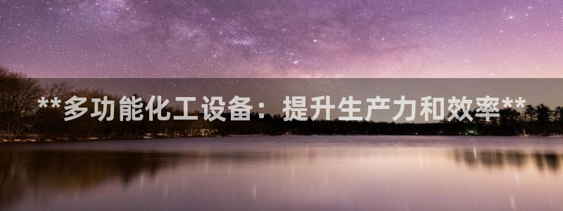 新宝gg登录不上去了了
