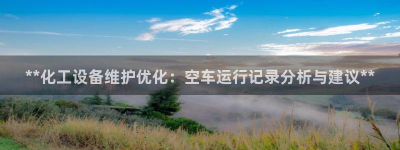 新宝gg登录了还能上吗