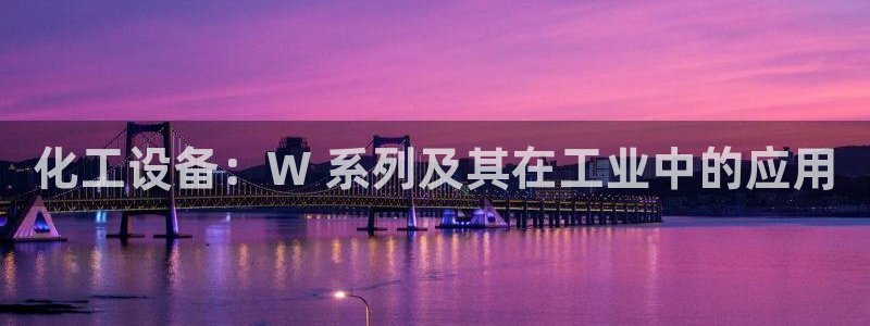 新宝gg创造奇迹官方登录