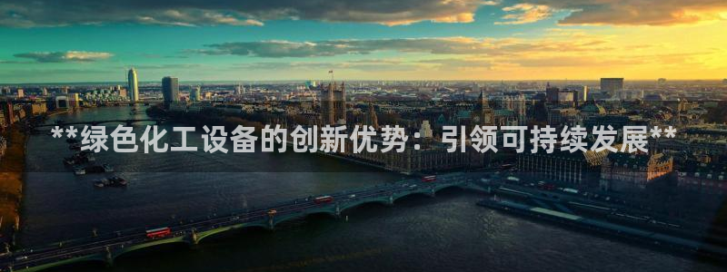 新宝gg5账号登录