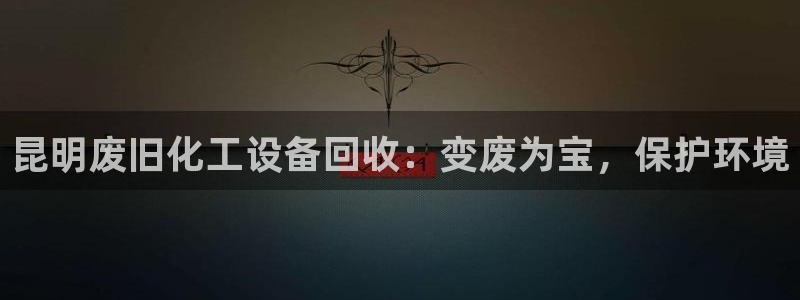 新宝gg创造奇迹为什么登录不了了