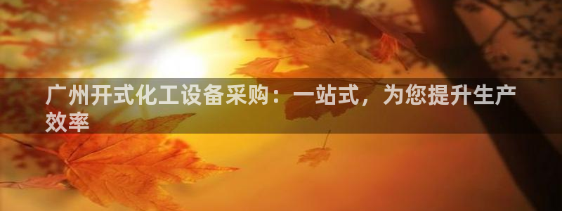 新宝gg黑钱怎么办