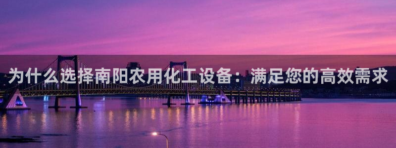 新宝gg一创造奇迹登录龙,虎,和