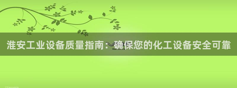 新宝gg登录不上去了