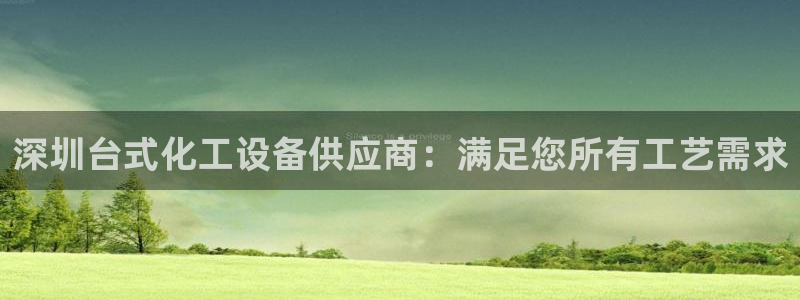 新宝gg创造奇迹官网地址