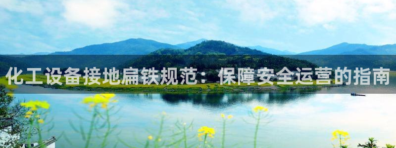 新宝gg一创造奇迹登录龙,虎,和