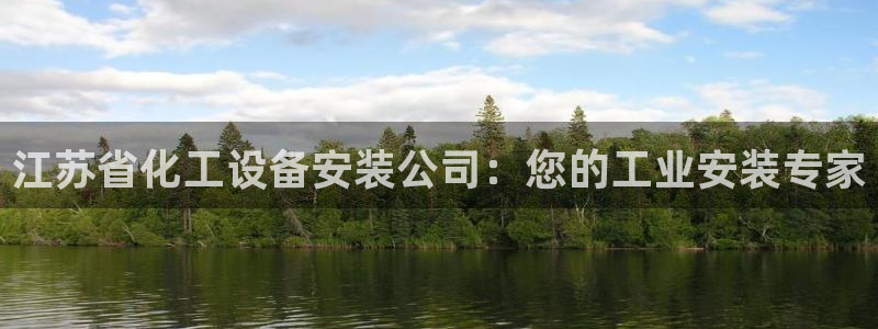 新宝gg创造奇迹登录注册玩法