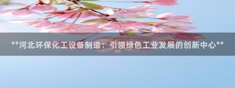 新宝gg黑钱怎么办