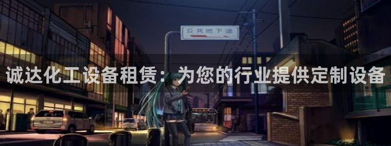 新宝gg最新更新内容与历史回顾