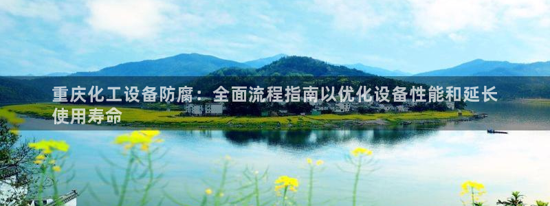 新宝gg登录不上去了