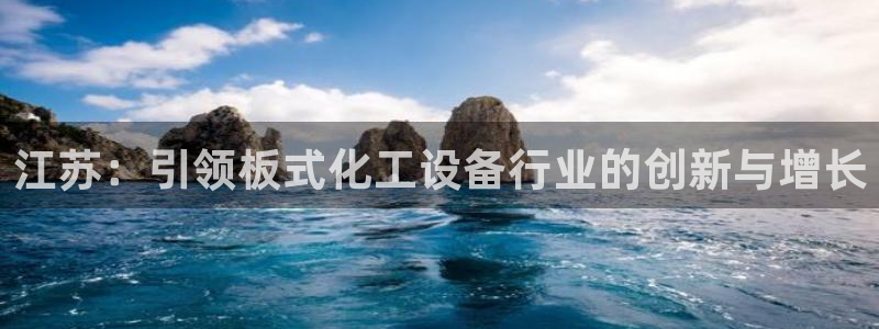 新宝gg上线被抓下线要输钱了会被抓吗