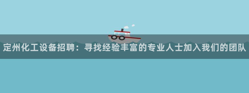 新宝gg最简单登录方法