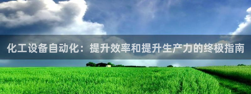 新宝测速gg