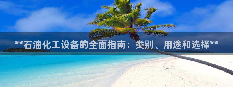 新宝gg–创造奇迹