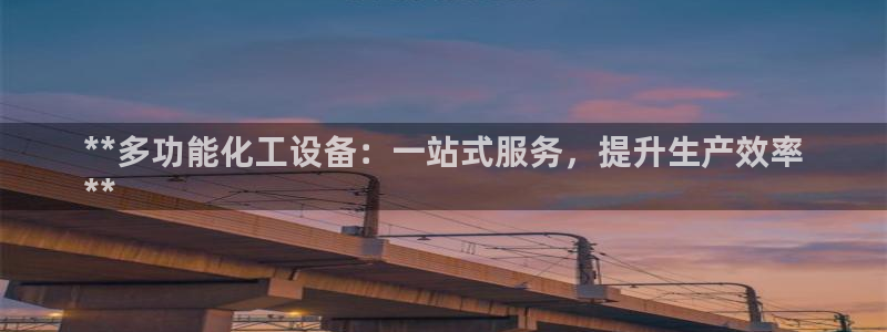 新宝gg登录不上去了