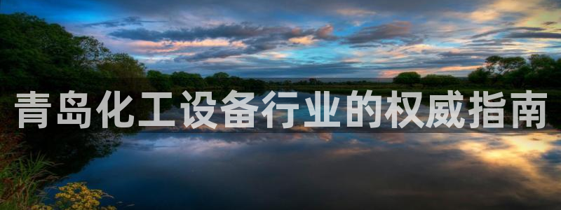 新宝gg官网最新版本更新内容介绍