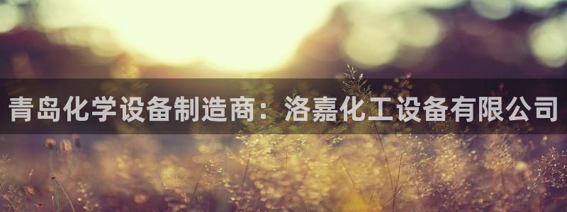 新宝gg登录不了是什么原因