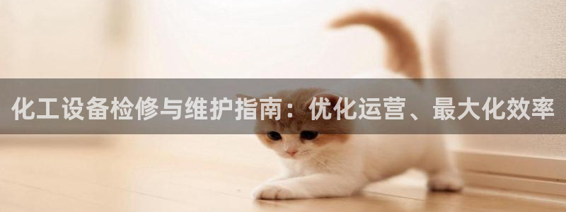 新宝gg创造奇迹登录最简单三个步骤