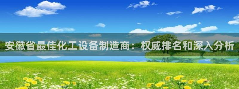 新宝gg注册平台