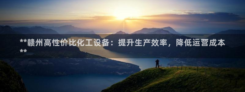 新宝gg怎么登录不了了