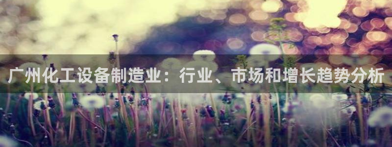 新宝gg娱乐创造奇迹登录官网