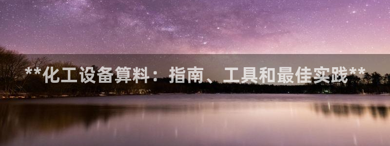 新宝gg怎么退钱