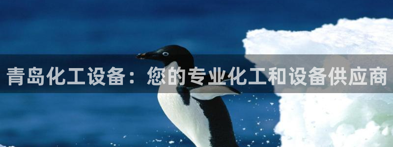 新宝gg是合法的吗