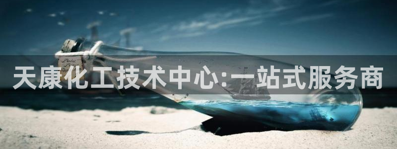 新宝gg注册平台