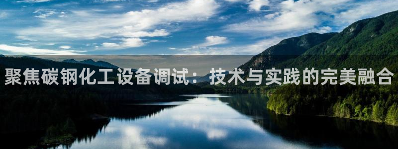 新宝gg官方注册1956